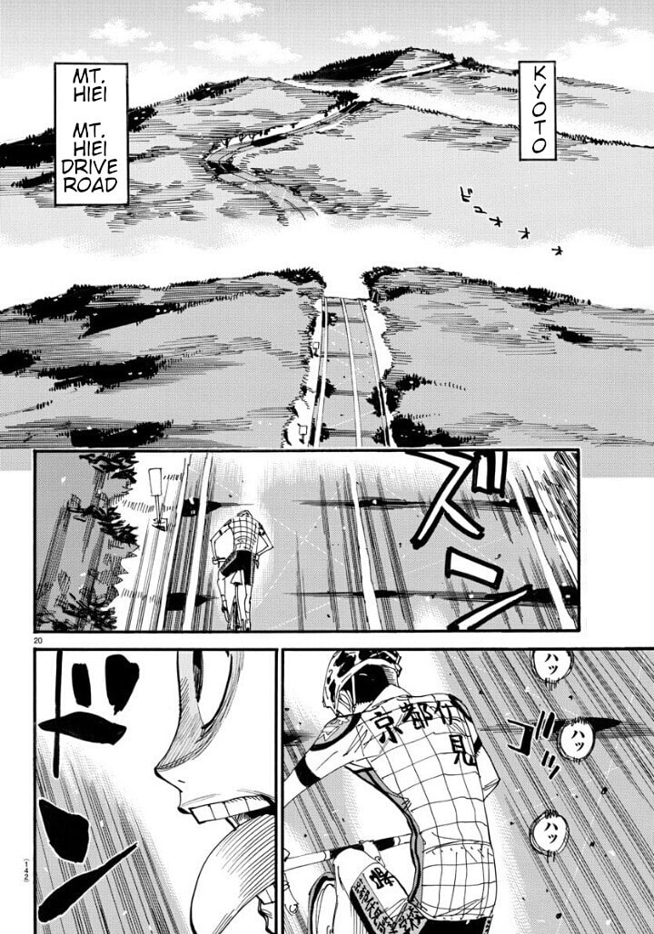 Yowamushi Pedal Chapter 603 page 20 - 