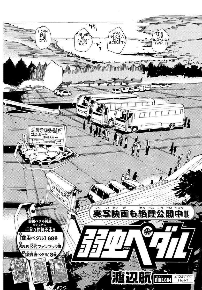 Yowamushi Pedal Chapter 604 page 3 - 