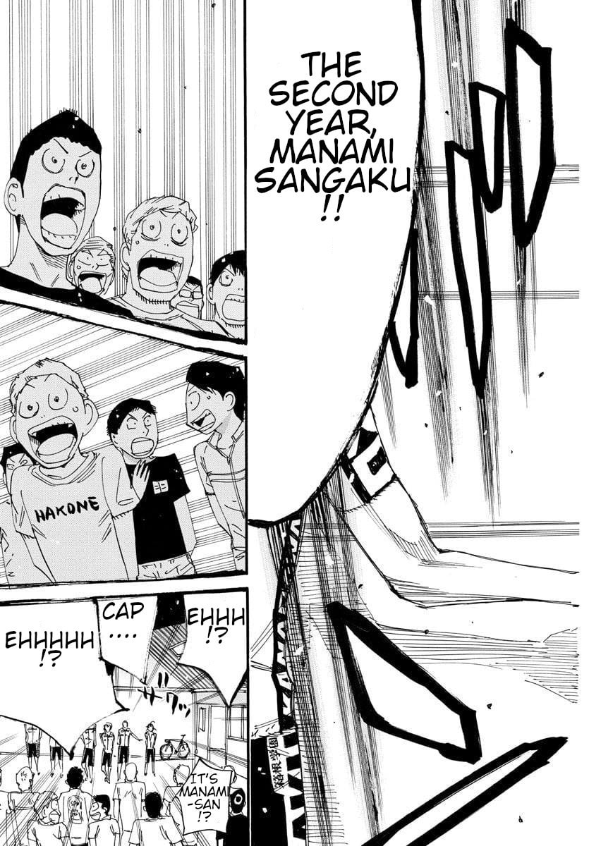 Yowamushi Pedal Chapter 604 page 22 - 
