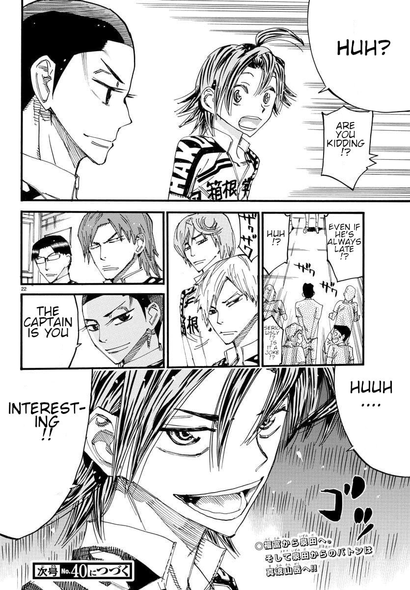 Yowamushi Pedal Chapter 604 page 23 - 