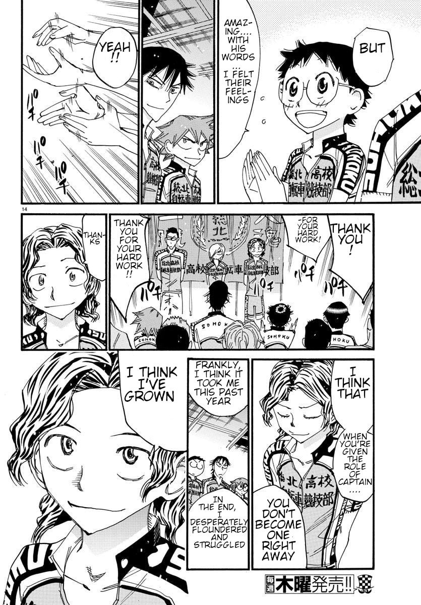 Yowamushi Pedal Chapter 605 page 14 - 