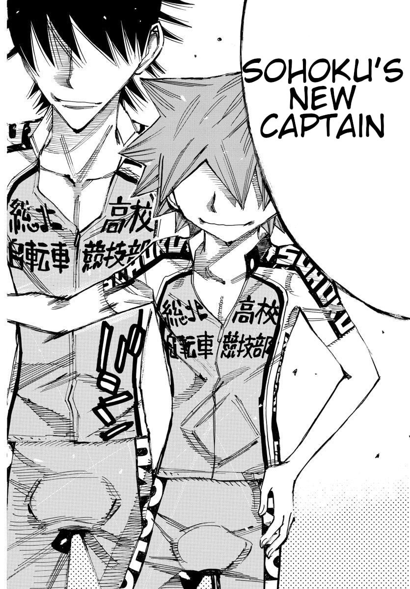 Yowamushi Pedal Chapter 605 page 20 - 