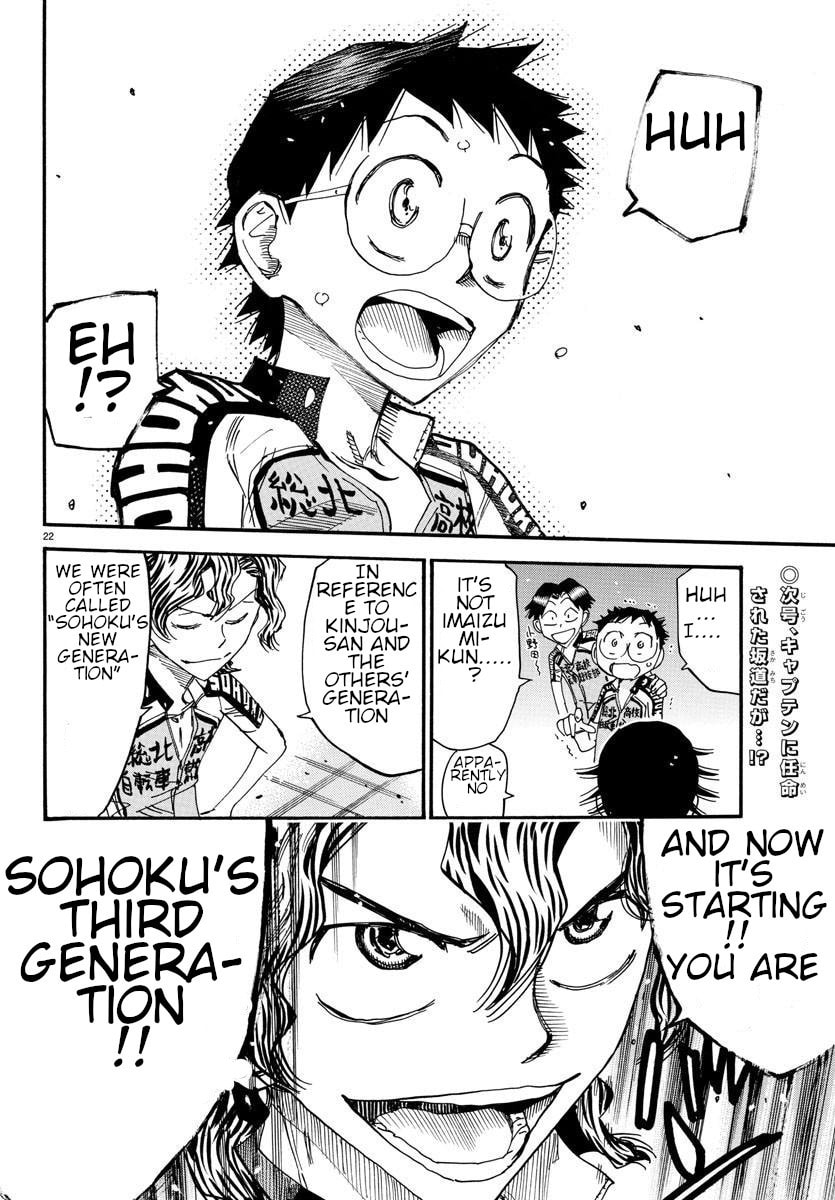 Yowamushi Pedal Chapter 605 page 22 - 