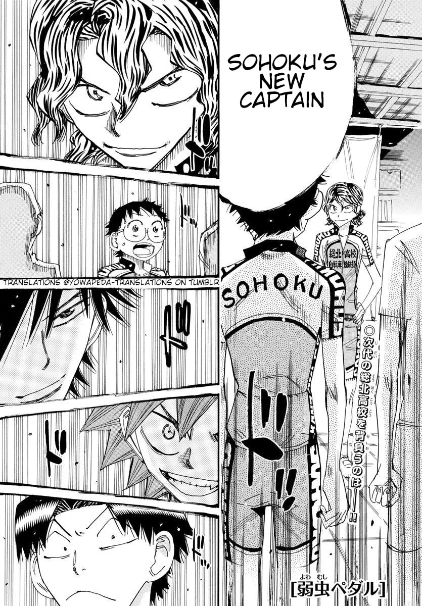 Yowamushi Pedal Chapter 606 page 2 - 