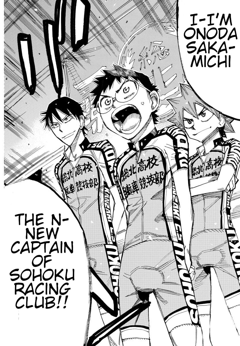 Yowamushi Pedal Chapter 606 page 17 - 