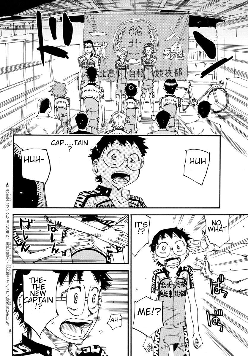 Yowamushi Pedal Chapter 606 page 5 - 