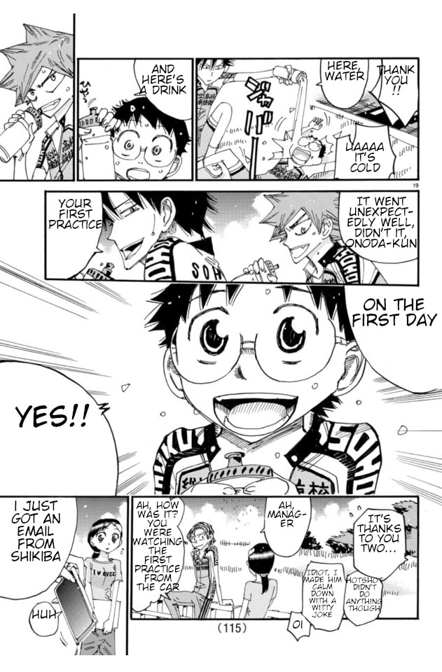 Yowamushi Pedal Chapter 607 page 20 - 