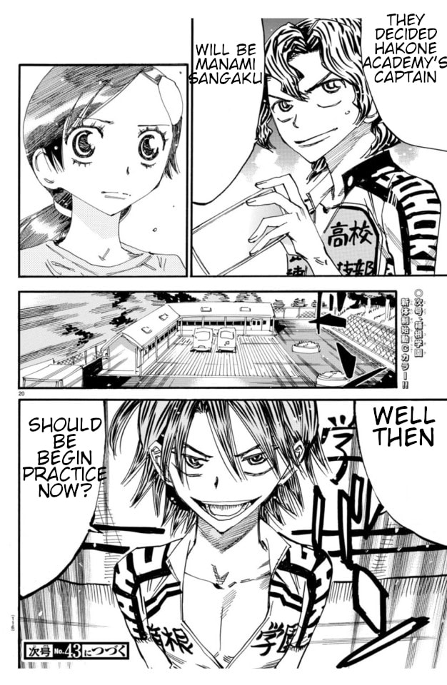 Yowamushi Pedal Chapter 607 page 21 - 