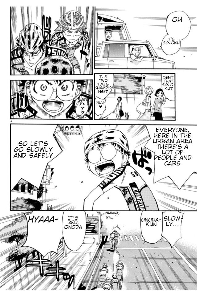 Yowamushi Pedal Chapter 607 page 5 - 