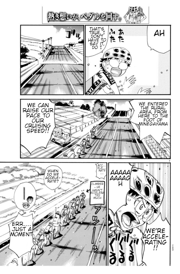 Yowamushi Pedal Chapter 607 page 8 - 