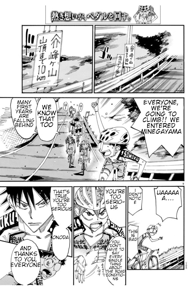 Yowamushi Pedal Chapter 607 page 10 - 