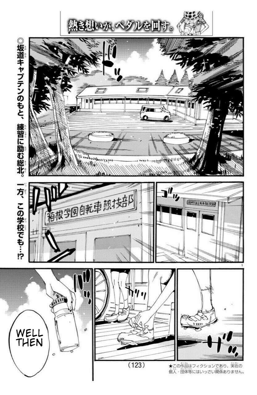 Yowamushi Pedal Chapter 608 page 3 - 