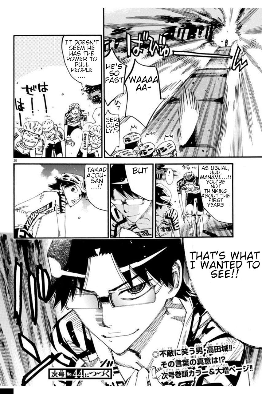 Yowamushi Pedal Chapter 608 page 22 - 