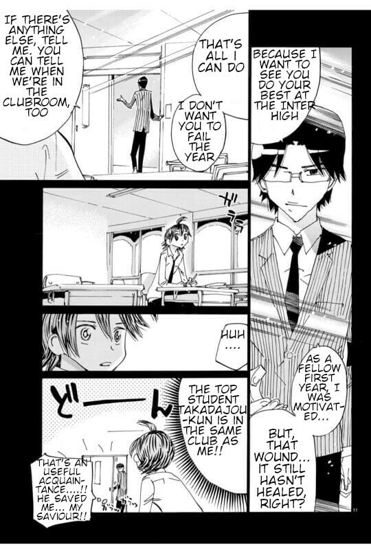 Yowamushi Pedal Chapter 609 page 17 - 
