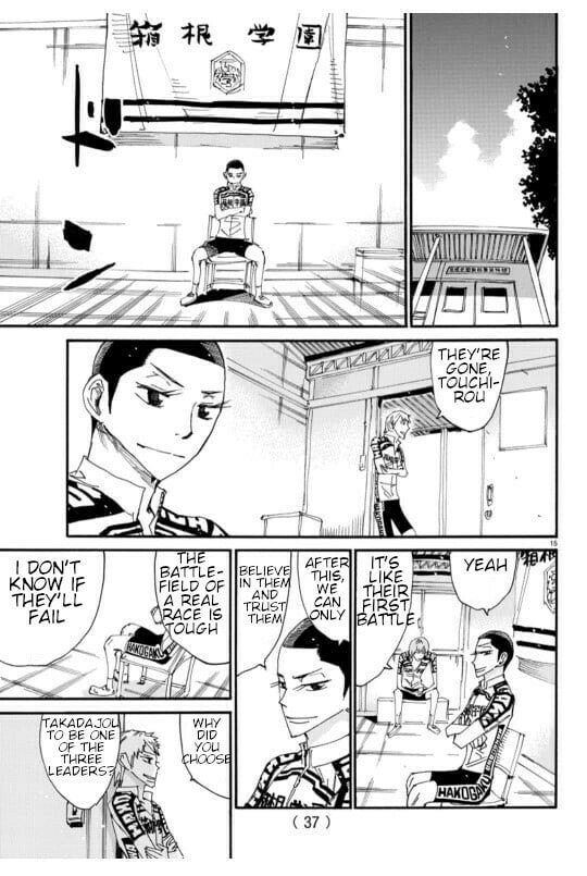 Yowamushi Pedal Chapter 609 page 21 - 