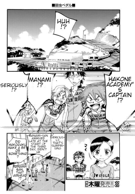Yowamushi Pedal Chapter 609 page 26 - 