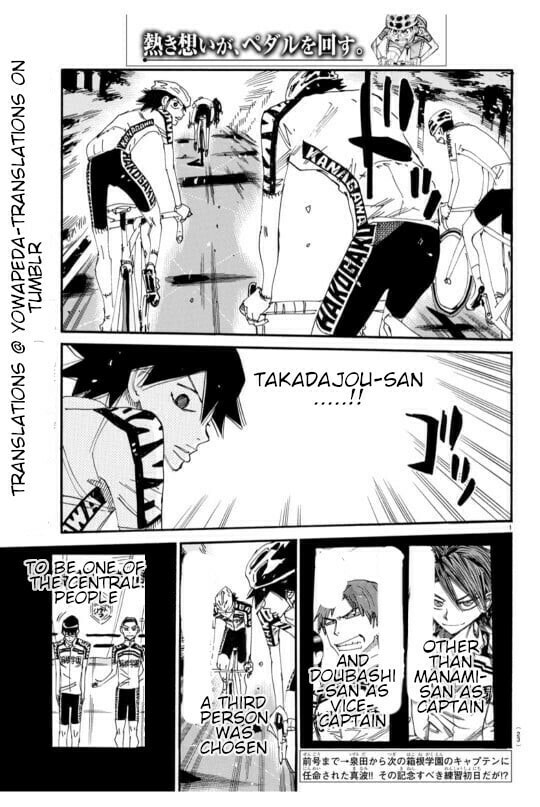 Yowamushi Pedal Chapter 609 page 7 - 