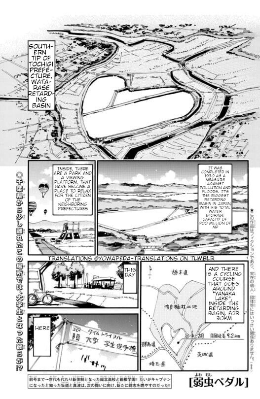Yowamushi Pedal Chapter 610 page 2 - 
