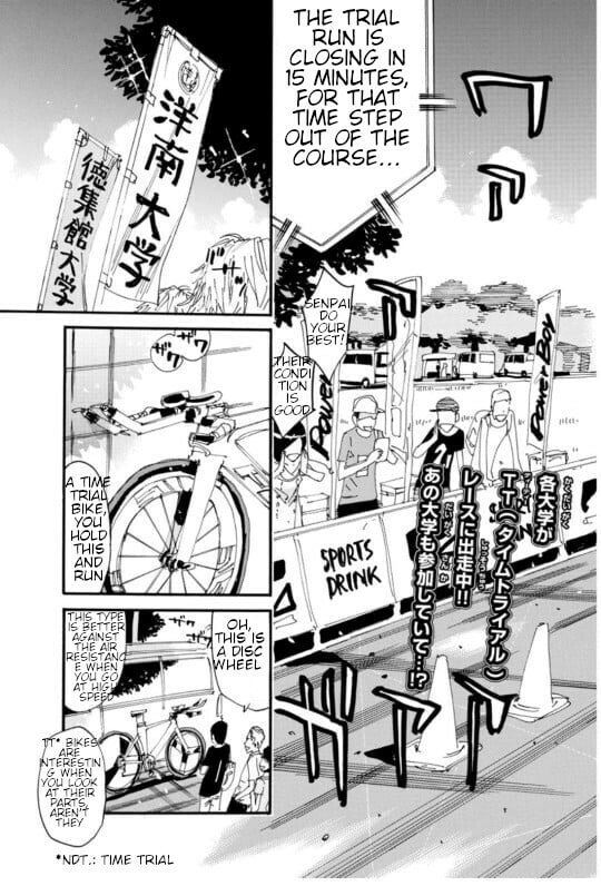 Yowamushi Pedal Chapter 610 page 4 - 