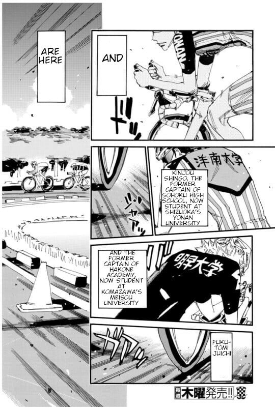 Yowamushi Pedal Chapter 610 page 5 - 