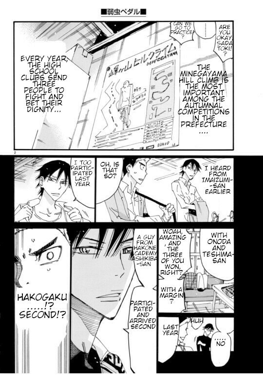 Yowamushi Pedal Chapter 612 page 4 - 