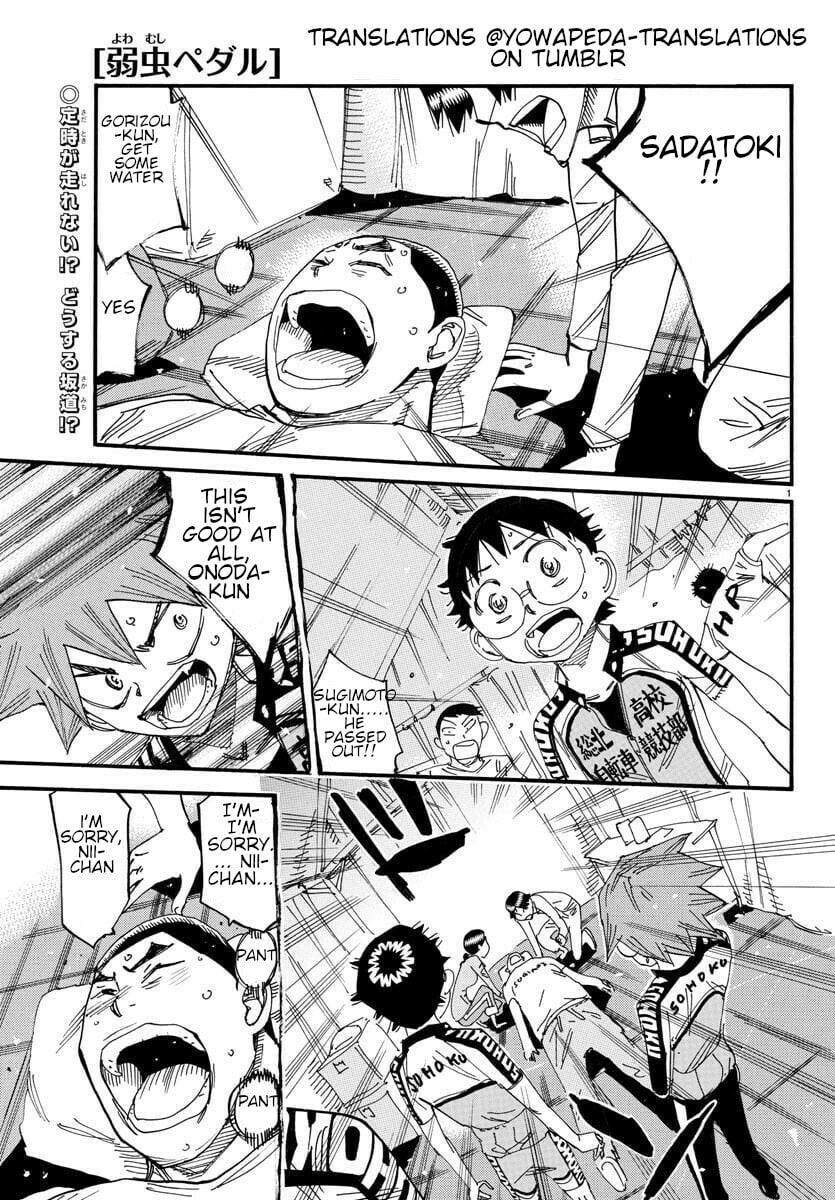 Yowamushi Pedal Chapter 613 page 2 - 