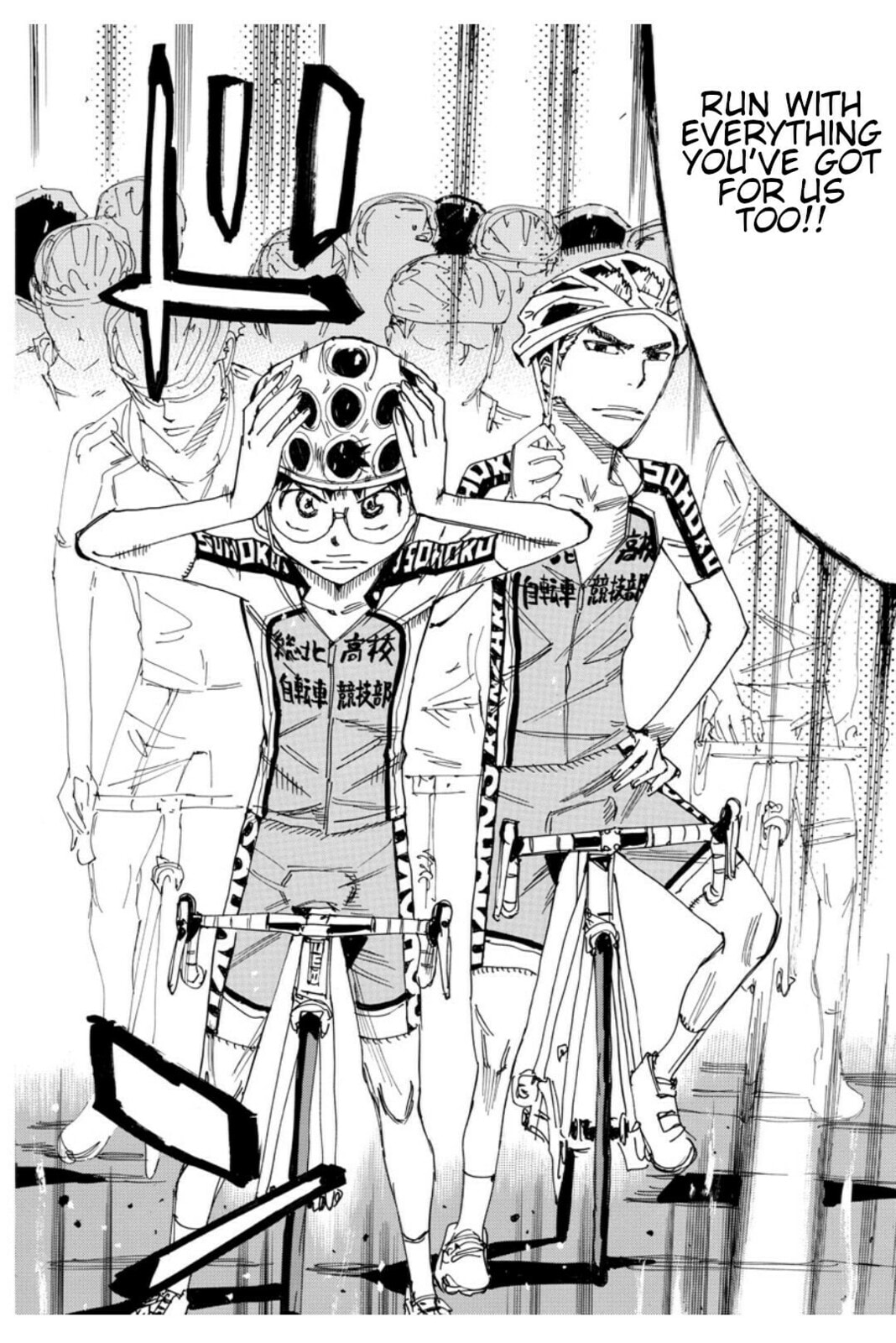 Yowamushi Pedal Chapter 614 page 11 - 