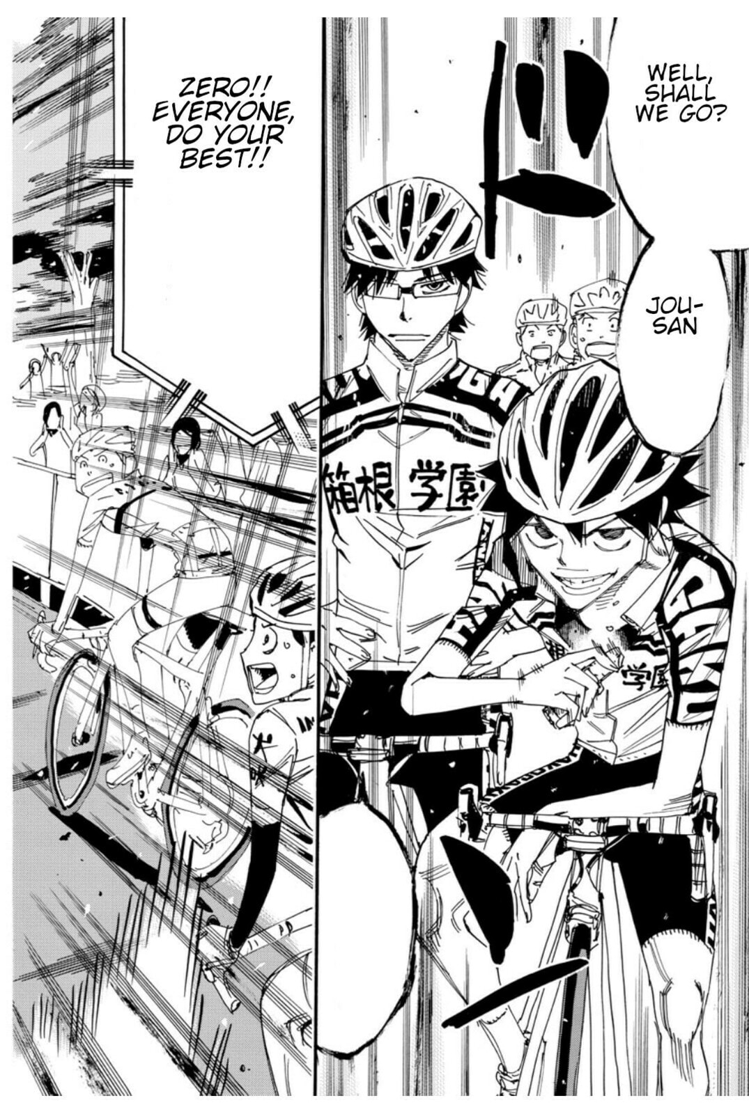 Yowamushi Pedal Chapter 614 page 15 - 