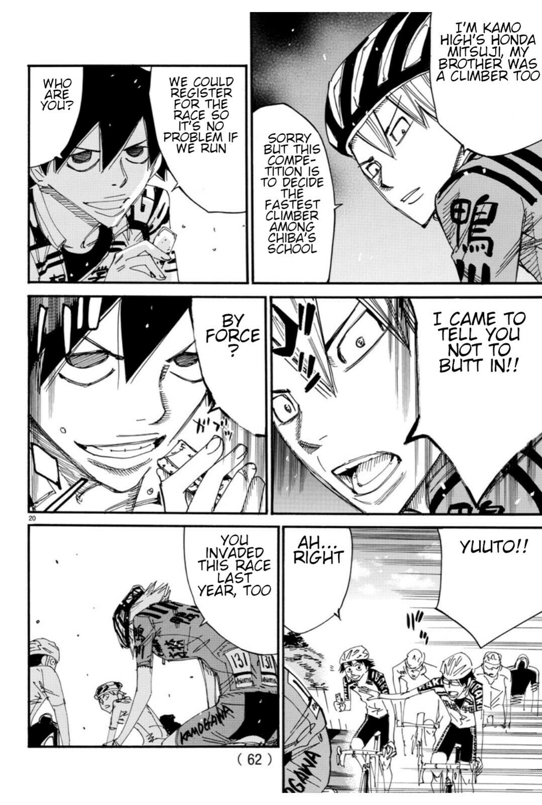 Yowamushi Pedal Chapter 614 page 21 - 