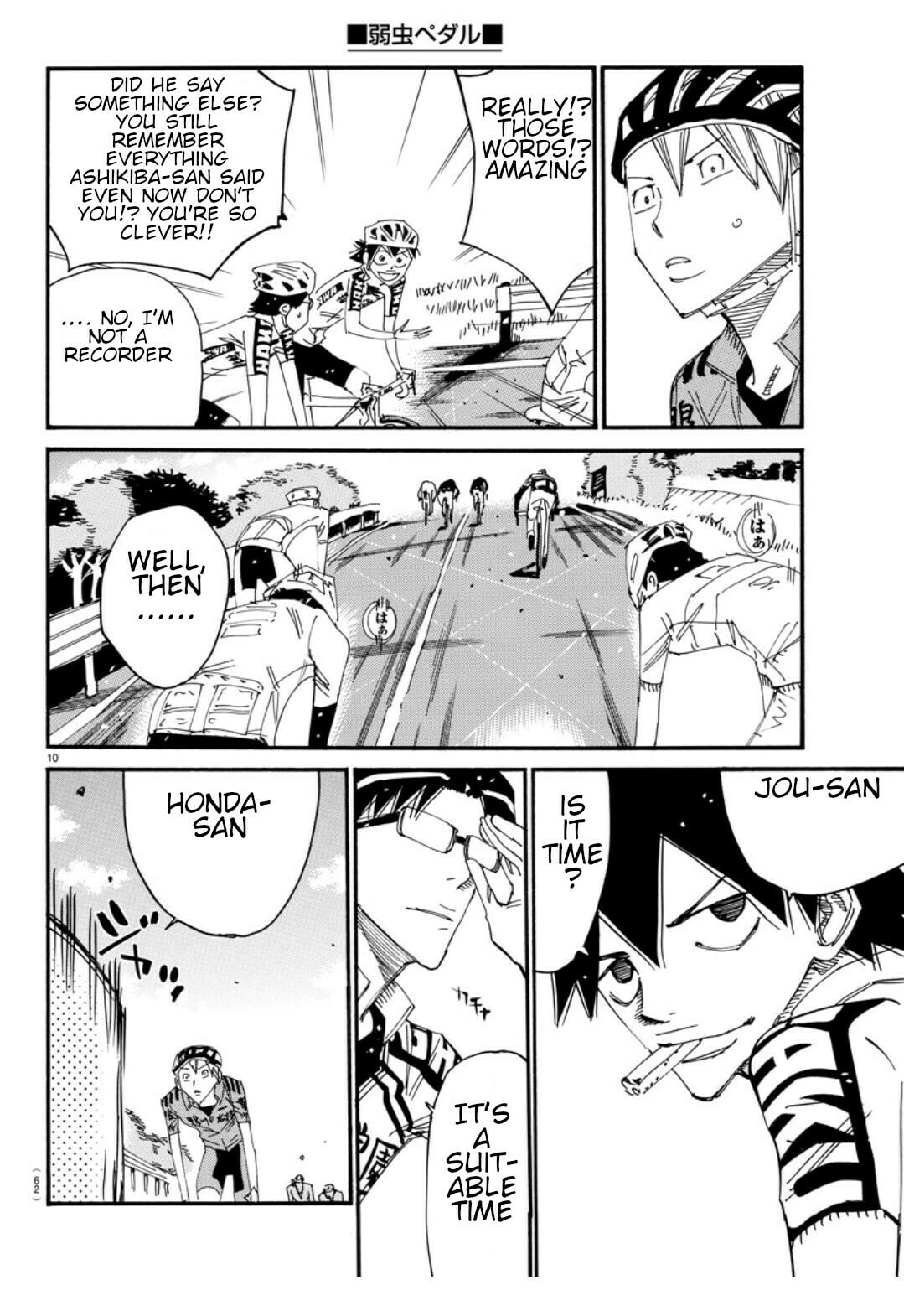 Yowamushi Pedal Chapter 615 page 12 - 