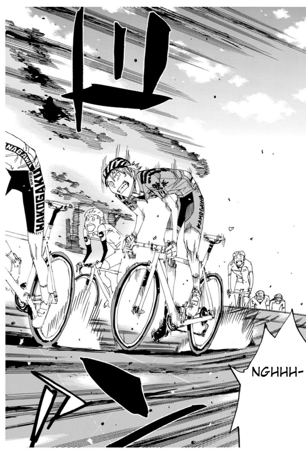 Yowamushi Pedal Chapter 615 page 14 - 
