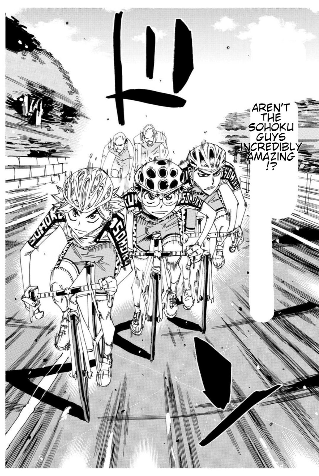 Yowamushi Pedal Chapter 615 page 20 - 