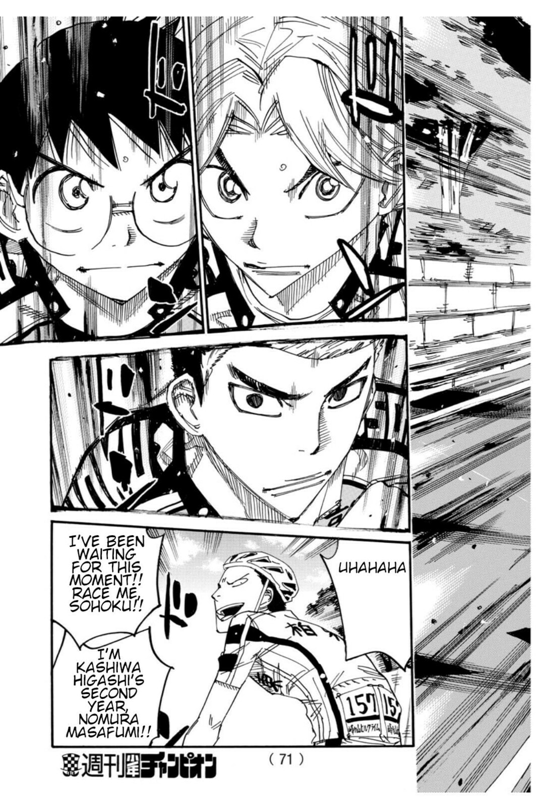 Yowamushi Pedal Chapter 615 page 21 - 
