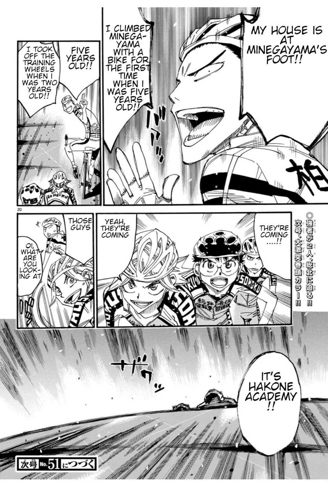 Yowamushi Pedal Chapter 615 page 22 - 