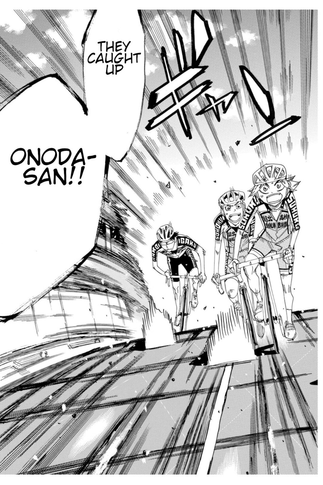 Yowamushi Pedal Chapter 616 page 13 - 