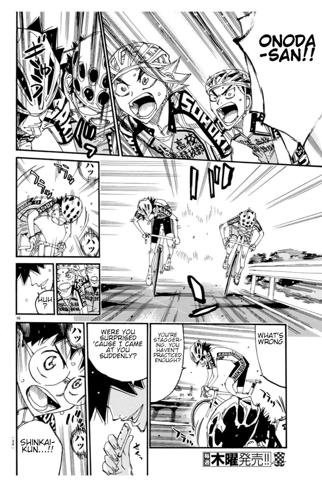 Yowamushi Pedal Chapter 616 page 18 - 