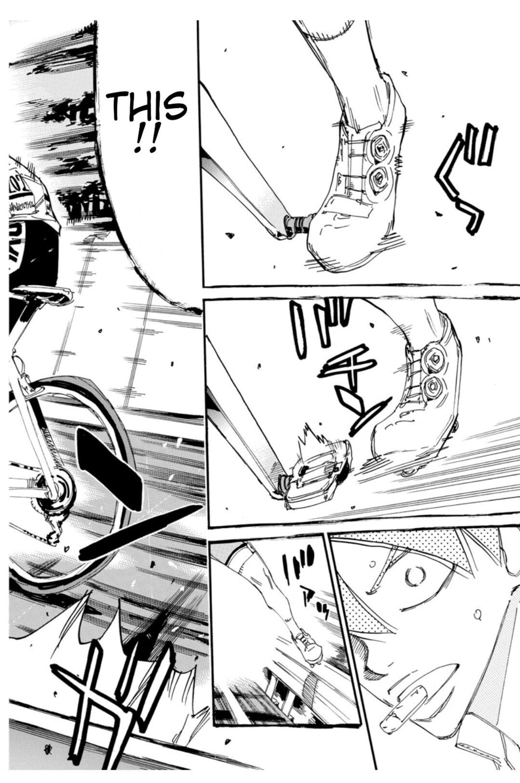 Yowamushi Pedal Chapter 616 page 22 - 