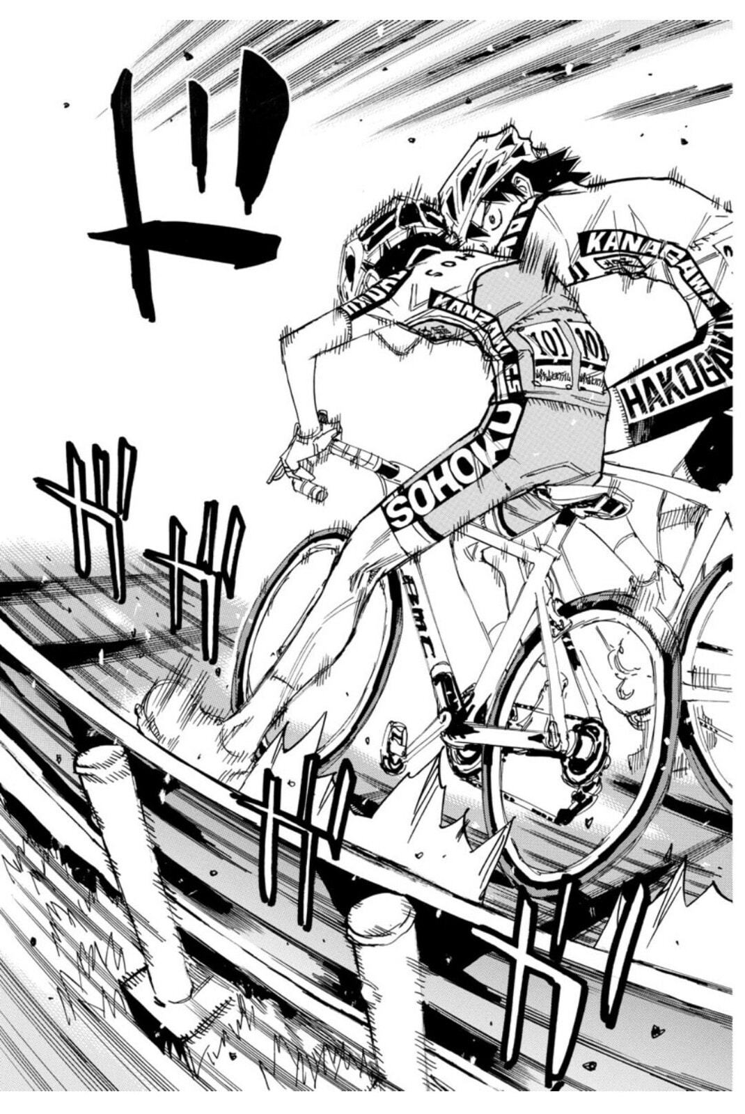 Yowamushi Pedal Chapter 616 page 23 - 