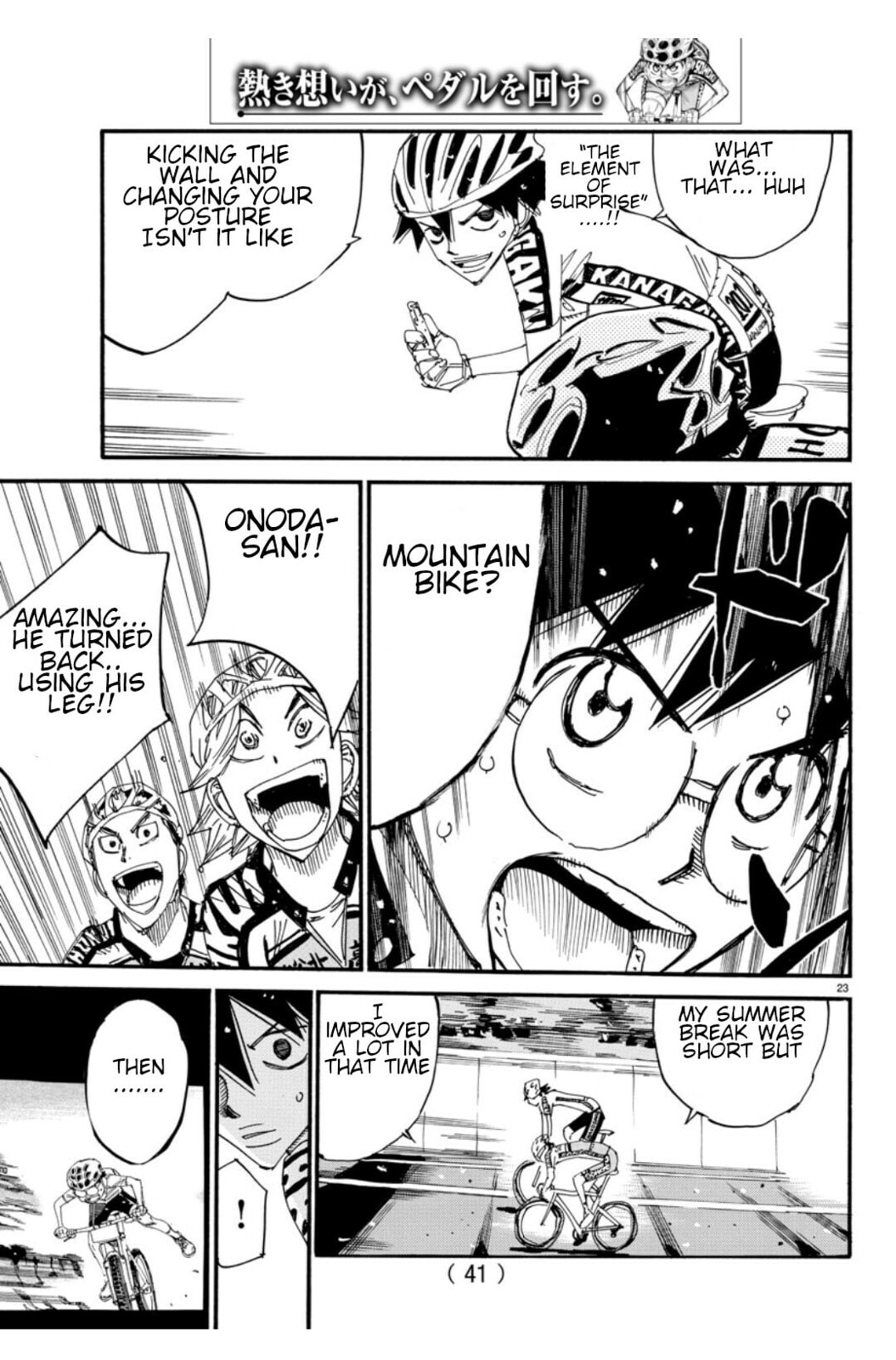 Yowamushi Pedal Chapter 616 page 25 - 