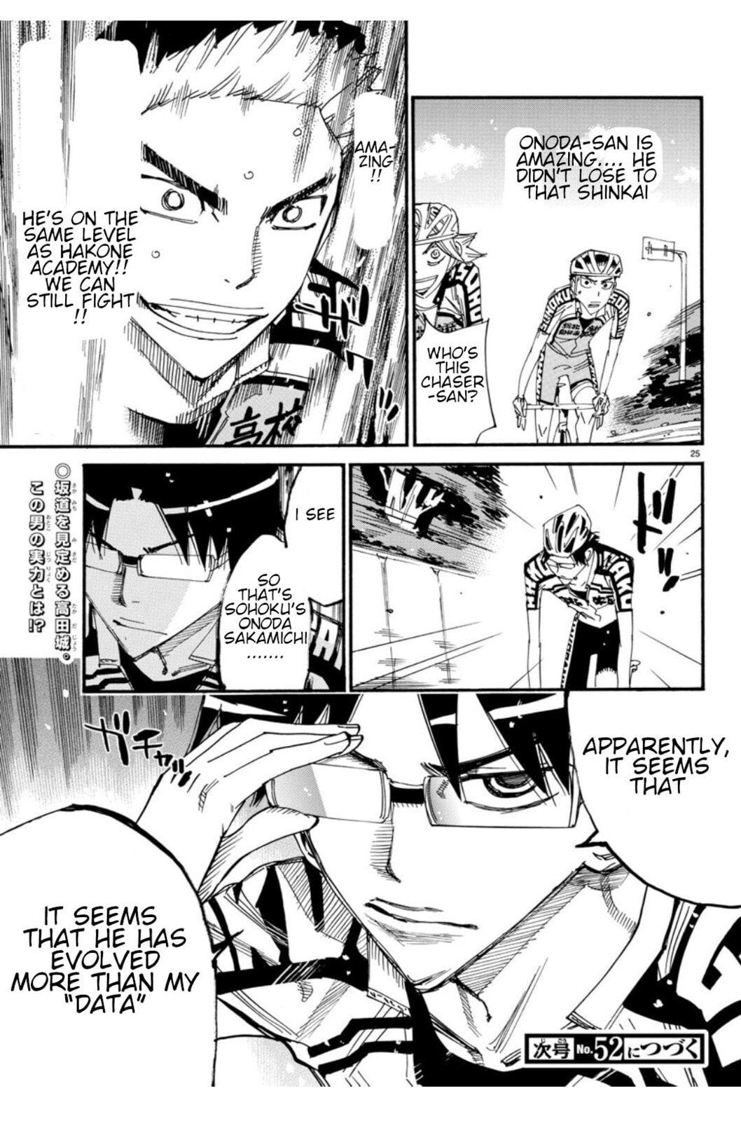 Yowamushi Pedal Chapter 616 page 27 - 