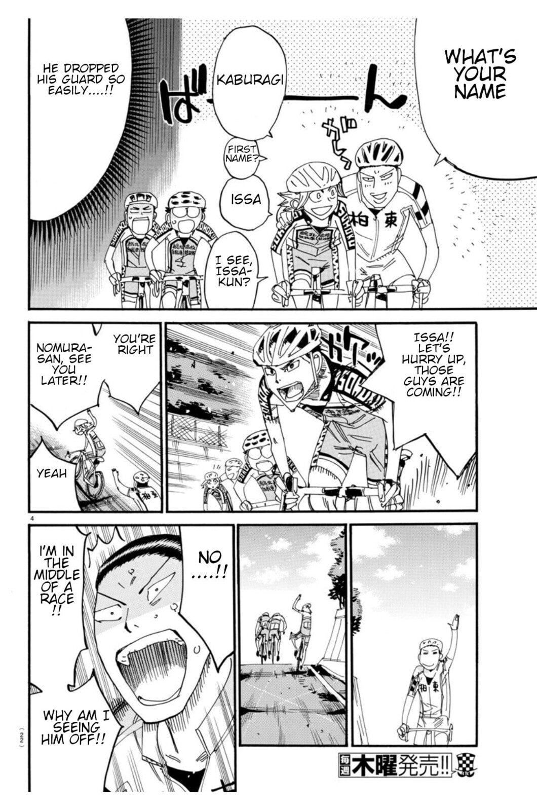 Yowamushi Pedal Chapter 616 page 6 - 