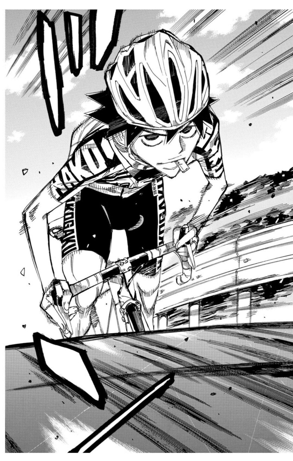 Yowamushi Pedal Chapter 616 page 8 - 