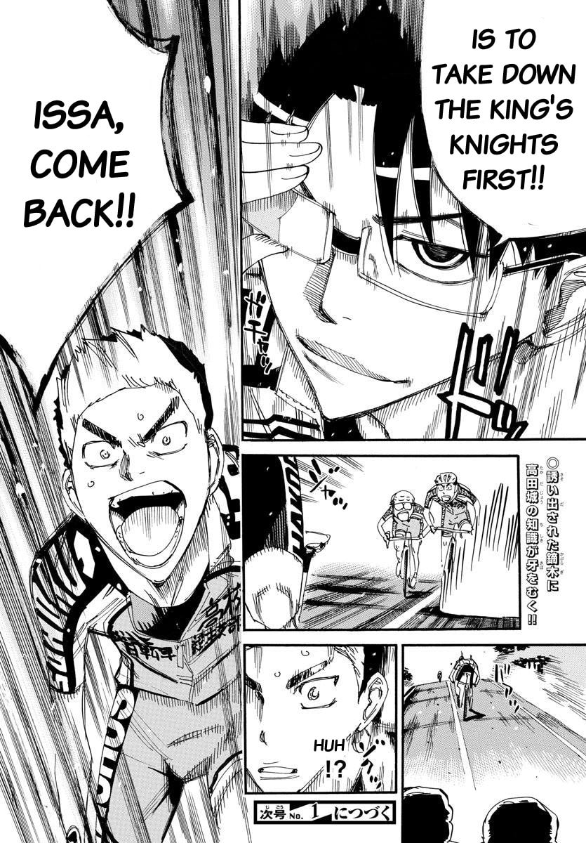 Yowamushi Pedal Chapter 617 page 20 - 
