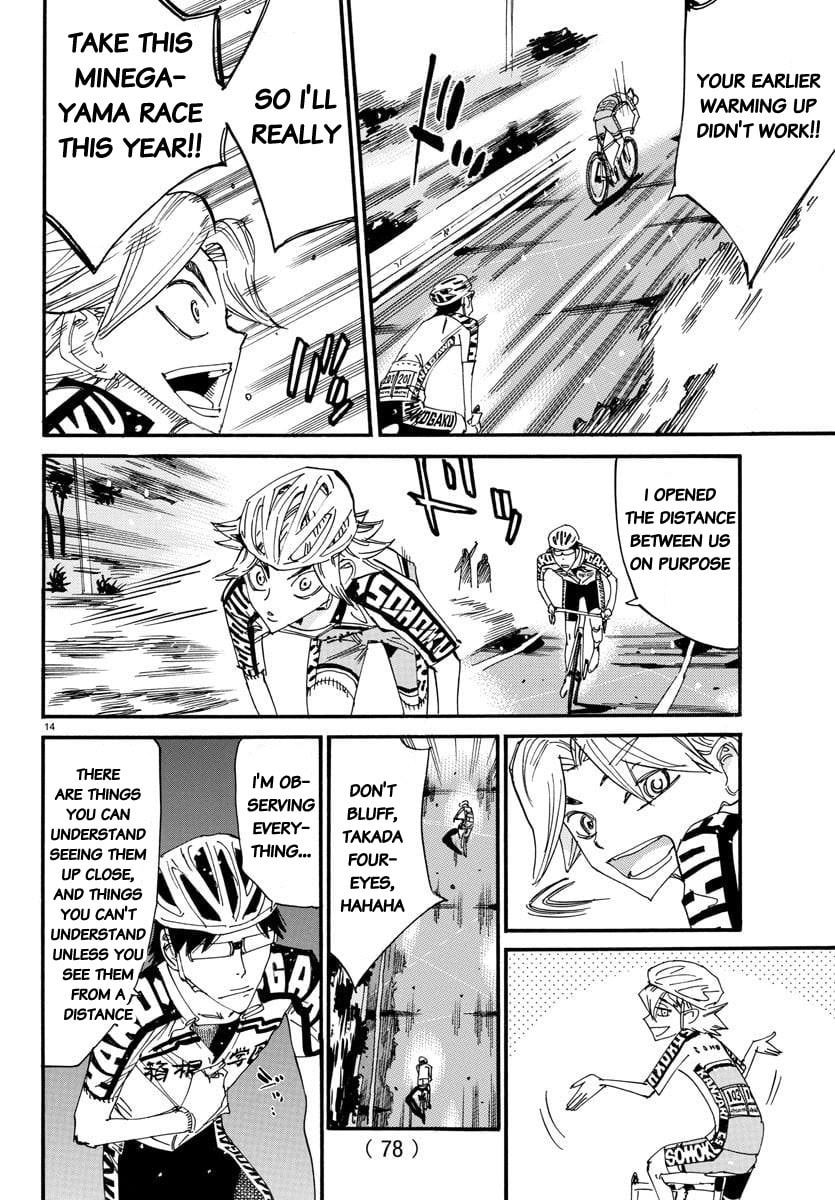 Yowamushi Pedal Chapter 618 page 14 - 