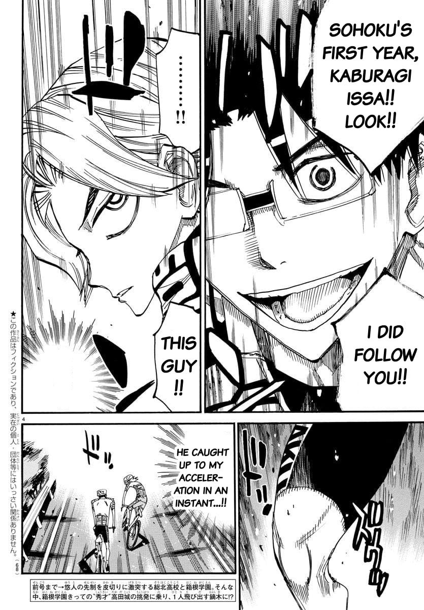 Yowamushi Pedal Chapter 618 page 4 - 