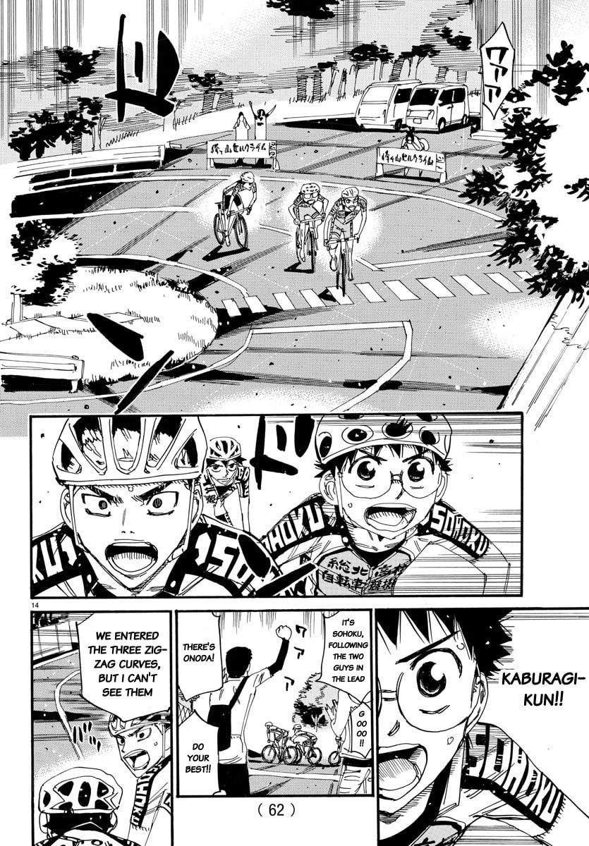 Yowamushi Pedal Chapter 621 page 14 - 
