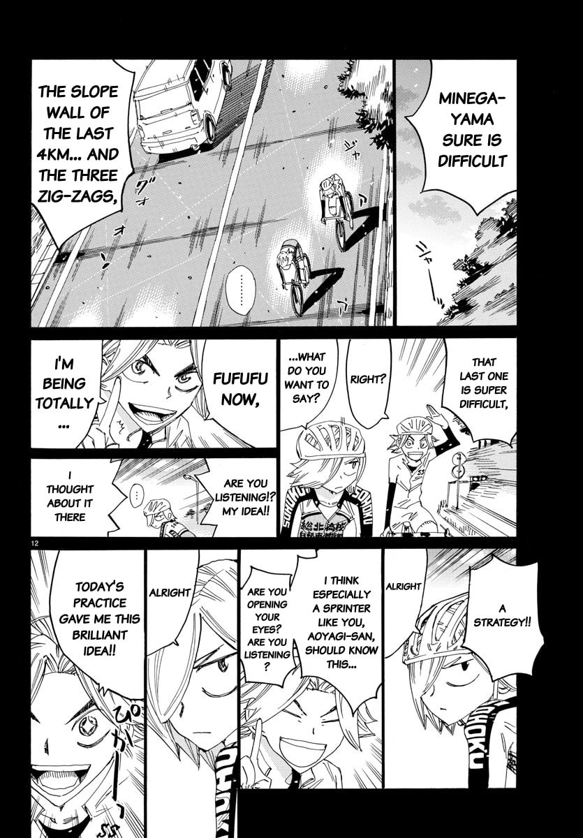 Yowamushi Pedal Chapter 623 page 12 - 