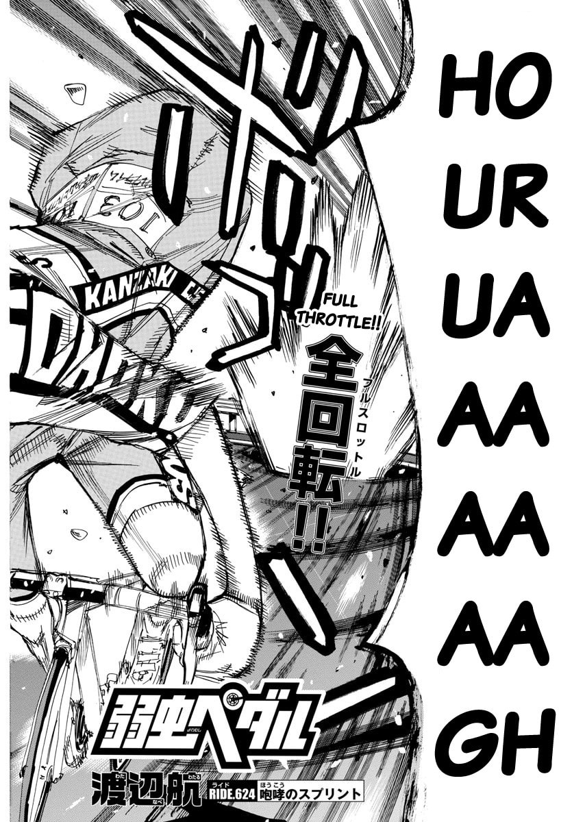 Yowamushi Pedal Chapter 624 page 4 - 