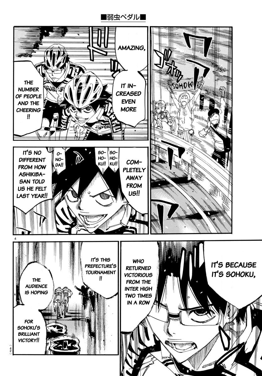 Yowamushi Pedal Chapter 626 page 4 - 