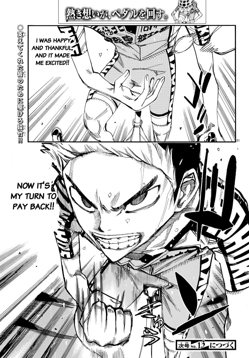Yowamushi Pedal Chapter 627 page 22 - 